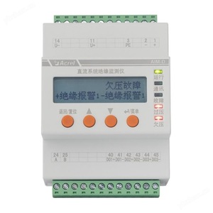 Acrel AIM-D100-TH DC Insulation Monitor For Industrial And Commercial Energy Storage Systems - Product Image 1