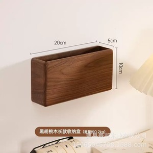<b>Wall</b> Mounted Wooden Storage Box Rectangle Remote Control Organizer Punch Free Office <b>Desk</b> Holder Lacquered Finish - Product Image 4