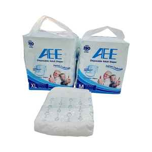 Prix ​​bas, vente en gros, couches pour adultes, couches jetables pour personnes âgées, couches pour adultes en balles, échantillons gratuits - Product Image 2