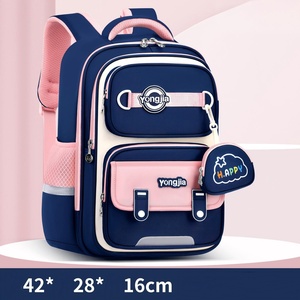 Nouveau Sac à Dos Tendance pour l'école (2-6ème Année) Grande Capacité avec Petit Portefeuille et Protection Dorsale pour Enfants - Product Image 3