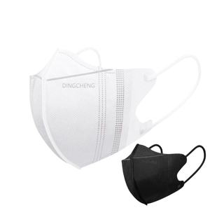 Masker <span class=keywords><strong>N95</strong></span> Kemasan Individu Pelindung Harian 5 Lapis Bernapas Lipat NIOSH Mascarilla Masker <span class=keywords><strong>Respirator</strong></span> <span class=keywords><strong>N95</strong></span> - Product Image 1
