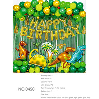 Ensemble de ballons en latex pour le premier anniversaire des enfants, accessoires photo et décorations de fête à thème