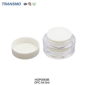 Pot cosmétique vide en plastique transparent de 54g, flacons échantillons, pot vide pour crème visage, baume à lèvres, pot pour crème pour les yeux - Product Image 6