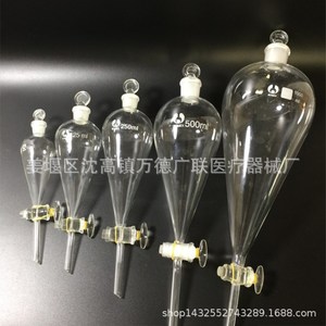 Entonnoir de séparation en verre North Glass 60ml 125ml 250ml 500ml 1000ml 2000ml avec robinet PTFE, verrerie de laboratoire - Product Image 2