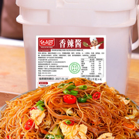 Sauce piquante Halal 4kg en gros, pâte de piment chinois épicée pour sauté, assaisonnement de cuisson, fondue, barbecue, service alimentaire commercial, OEM