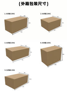 Nataly Hot Sale Powder Drying And Shaking Machine <b>Special</b> DTF Powder TPU 100% Small Packaging 1KG - Product Image 6