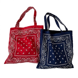 Sac fourre-tout de plage et de shopping réutilisable en coton, motif cachemire vintage, pour femme, en polyester, ouvert, idéal pour l'été et l'automne - Product Image 2