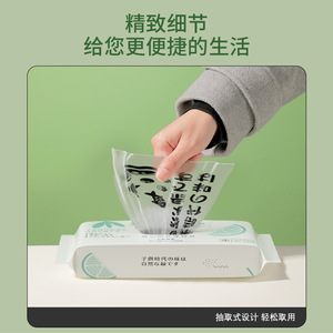Food Storage Bags 26x32cm 32x40cm Disposable <b>Freezer</b> Bags For Freshness Preservation Household Use - Product Image 2