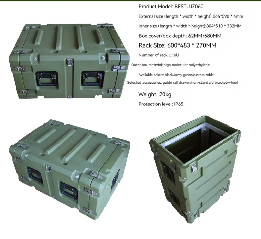 Waterproof Equipment Cases Shockproof Suitcase Rarck Flight Case 6u LLDPE Inside