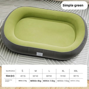 Cama para Perros Pequeños y Medianos, Cuadrada, de Algodón PP Cálido para Invierno, Extraíble, Lavable, Ecológica, con Diseño Sólido - Product Image 2