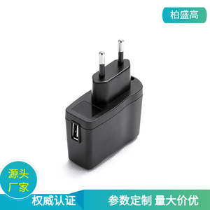 5V2A USB Charger 10W <b>Power</b> <b>Adapter</b> Korean Standard KC Certified With Short Circuit Protection For General Use - Product Image 5