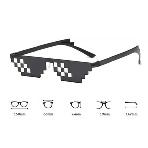Set di IT Occhiali a Mosaico 8 Bit, Occhiali da Sole Pixel per Uomo, Accessorio per Feste Cosplay, Popolari in Tutto il <span class=keywords><strong>Mondo</strong></span> - Product Image 5