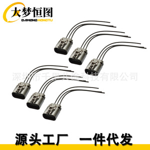 Conector de bobina de encendido de 4 pines de plástico negro para Ford Nissan 1788371 48814 pieza de repuesto - Product Image 2