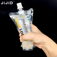 Pochettes à bec verseur transparentes imprimées en héliogravure pour thé au lait, lait de soja, jus, yaourt 100ML 150ML 200ML 250ML 300ML PET/PE
