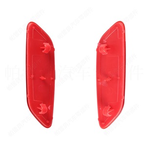 ไฟสะท้อนแสงกันชนหลังขวา Vauxhall Opel Corsa F ปี 2019-2024 รุ่น 9829303880 แบบ LED 5050 รูปทรงแบน - Product Image 3