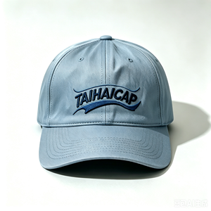 Cappellino Snapback in Tela 100% Cotone con Ricamo di Kanji Giapponesi e Teschio - Stile Hip Hop Streetwear - Product Image 5