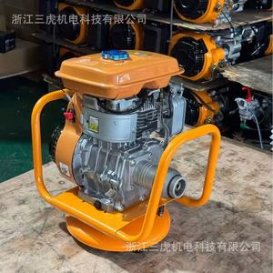 Vibrateur à essence Sunhoo Power PTG307 5.0 Hp haute performance pour béton, pour la construction - Product Image 4