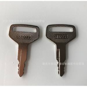 Llave de tractor S8077 de acero al carbono para piezas de maquinaria agrícola - Product Image 1