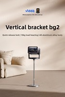   Support de projecteur universel autoportant en alliage d'aluminium BG2 360, capacité de charge de 10 kg, réglable sur 4 niveaux, compatible britannique