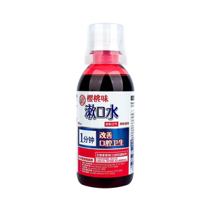 Andofu Bain de bouche saveur cerise 245ml Sans alcool Soin buccal antibactérien - Product Image 5