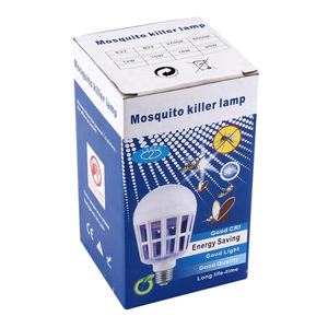 Reciclable de cajas de papel Kraft para USB recargable de ventilador cazador lámpara disipador de embalaje - Product Image 4