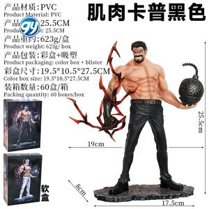 Une Pièce GK Hero End Garp Haki Poing Fer Muscle Debout Pose Scène Figure Modèle Statue Ornement En Gros - Product Image 3