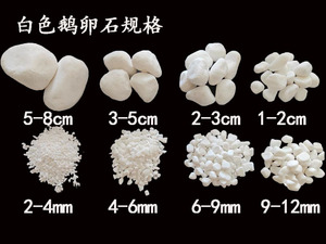 Ciottoli e <span class=keywords><strong>Ghiaia</strong></span> in Pietra Naturale Nera Lucida di Alta Qualità, Resistenti per Uso in Giardino - Product Image 6