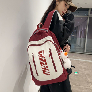 Shimeihui Student <b>Backpack</b> 18 In Large Capacity Unisex <b>School</b> Bag With Letter Printing Spring 2024 - Product Image 3