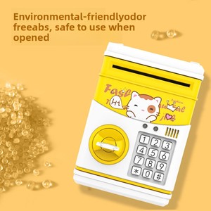 Tirelire créative pour enfants en forme de dessin animé, mini-coffre-fort ATM en étain avec musique et histoire, motif de tirelire à monnaie mignonne, produit transfrontalier - Product Image 4
