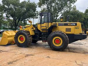KOMATSU WA470 Wheel Loader 7 Ton Rated Load Cummins Engine Liyuan Hydraulic Pump 75 KW 2023 Model 22000kg <b>Machine</b> Weight - Product Image 2