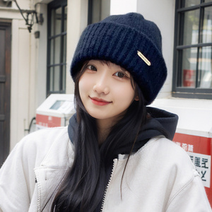 Phụ Nữ Thời Trang Len Ấm Windproof Tai Bảo Vệ Đan Beanie Hat Mũ Mùa Đông - Product Image 3