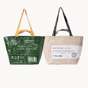 Grand sac fourre-tout pliable imprimé de logo personnalisé imperméable PP tissé promotionnel en polypropylène laminé shopping pliable pour les cadeaux - Product Image 4