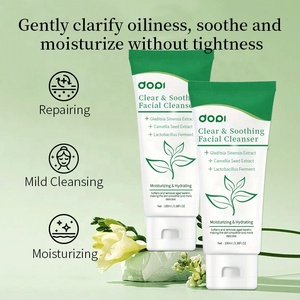 ครีมทำความสะอาดผิวหน้าสูตรล้ำลึก วีแกน ออร์แกนิค สารสกัดจากพืช + พรีไบโอติกส์ - ขจัดสิ่งสกปรก บรรเทาอาการระคายเคือง ฟื้นฟูผิว - Product Image 2