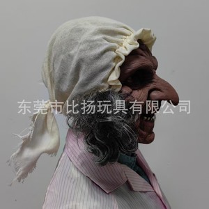 Máscara de Bruja Terrorífica de Halloween, Máscara de Látex de Mujer Mayor Sonriente, Accesorios de Disfraz de Cosplay, Estilo Europeo Americano - Product Image 4