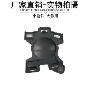 Mercedes-Benz Smart Fog <b>Light</b> Covers A4538880400 Clip On ABS Left Right 4 <b>Door</b> - Product Image 4