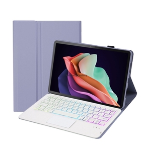 Custodia protettiva con tastiera wireless Bluetooth retroilluminata e touchpad per <span class=keywords><strong>Lenovo</strong></span> <span class=keywords><strong>Tab</strong></span> <span class=keywords><strong>M10</strong></span> Gen 3 TB-328FU 10.1" (3a generazione) - Articolo molto venduto - Product Image 1