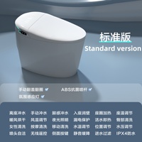 Toilette intelligente de luxe légère intégrée à usage domestique avec capteur et ouverture automatique du couvercle siège de la cuvette carrée Super Vortex de l'hôtel