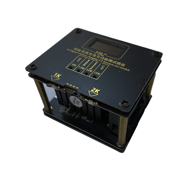 NEWQI Wireless Charging Module & Power Station with Lamp 15W Output WPC1.2.4 Certified Tester CE FCC ROHS 1-Year Warranty