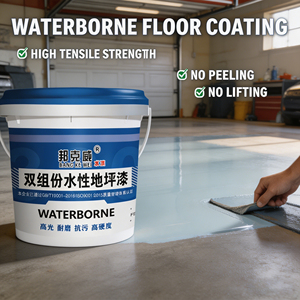 Recubrimiento Acrílico a Base de Agua, Impermeable y Resistente al Desgaste para Pisos de Cemento Domésticos de Canchas de Baloncesto - Product Image 3