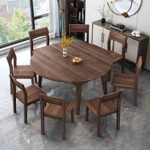 Dazhang Jiaju Walnut Solid Wood <b>Dining</b> <b>Table</b> And Chairs 6 Piece Extendable <b>Round</b> Square Convertible <b>Dining</b> Room <b>Set</b> - Product Image 3