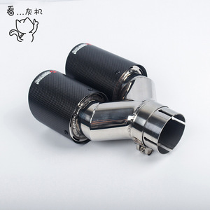 Carbon Fiber Exhaust Tip Y Type Mirror <b>Polished</b> Universal <b>Car</b> Tail Pipe Dual Outlet - Product Image 1