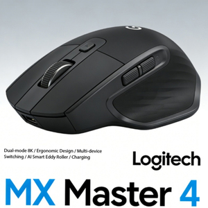 Logitech Master Series MX Master 4 for <strong>Mac</strong> Wireless Bluetooth Office Mouse Dual-Mode 8K Ergonomic MX MASTER 4 for <strong>Mac</strong> - Product Image 3