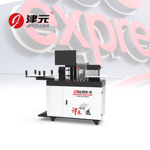 Machine à cintrer les bobines pour lettres lumineuses en aluminium Jinyuan AL100 à <span class=keywords><strong>prix</strong></span> compétitif - Product Image 2
