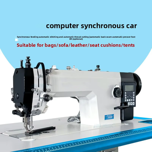 Nueva máquina de coser plana computarizada, núcleo de Motor de máquina de coser Industrial de cuero sincronizado completamente automático - Product Image 5