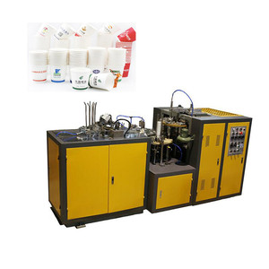 <b>Fully</b> <b>Automatic</b> PLC Controlled <b>Coffee</b> Paper Cup Making <b>Machine</b> 3-12 Oz Double-Sided PEfilm Coated High Capacity 50 Pcs/Min - Product Image 6