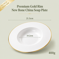 Assiette à soupe en porcelaine fine avec bord doré, 8,5 pouces, logo personnalisé OEM, vaisselle de luxe pour mariage