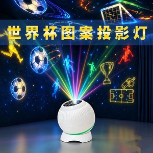 Lámpara Proyector Nocturna Infantil con Control Remoto, Alimentación USB, Luz LED <span class=keywords><strong>de</strong></span> Colores, Diseño Moderno, 6V - Product Image 4