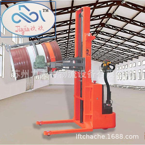 รถเข็นถังน้ำมันไฟฟ้า Jyjiu ขนาด 200 ลิตร สำหรับงานอุตสาหกรรม  แบบเคลื่อนย้ายได้ โครงเหล็ก สีแดง ล้อสี่ล้อ - Product Image 1