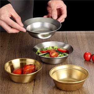Stainless Steel Bowl Set 4 Pcs Portable Durable For Camping Outdoor Use Solid Color <b>Microwave</b> Safe <b>Small</b> Bowls - Product Image 1