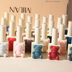 MILAN Little Bear 60 Colori Una Bottiglia Un Colore 2025 Nuovi Colori di Tendenza Smalto Gel UV Speciale per Salone Unghie Set Completo Vendita all'Ingrosso - Product Image 5